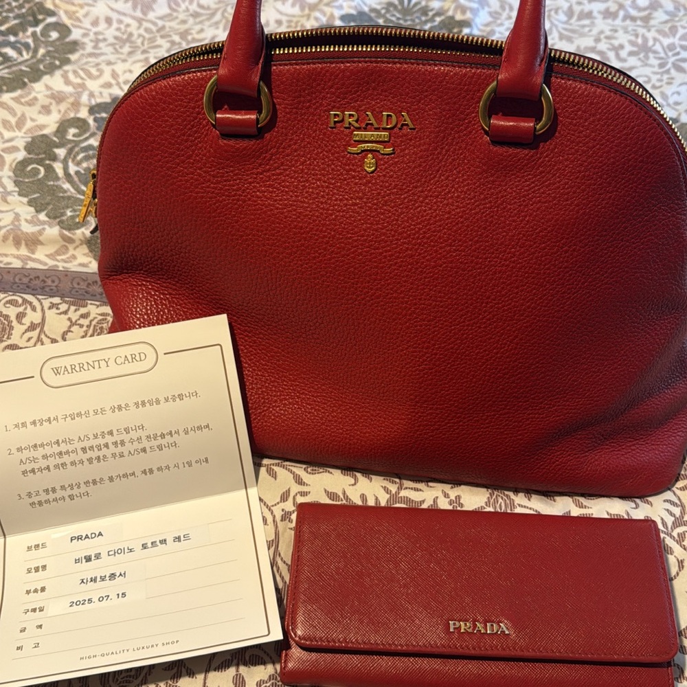 Prada Red Leather Dome Satchel with Matching Wallet